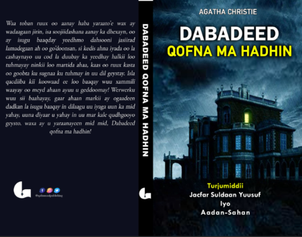 dabadeed qofna ma harin